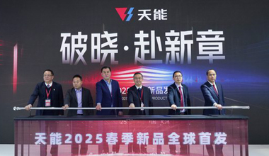 2025չح޺ãvsport֡¡