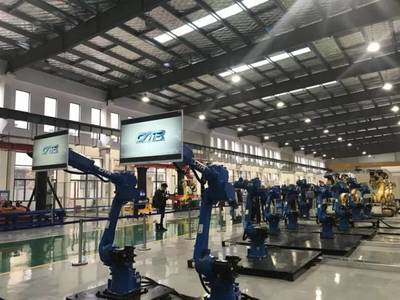 中南智能携手西门子工业软件 湖南省首家工业4.0创新中心签约